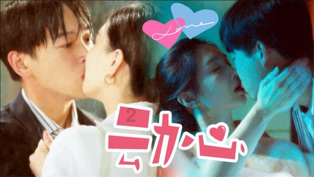 虎胆熊威2中文无敌版