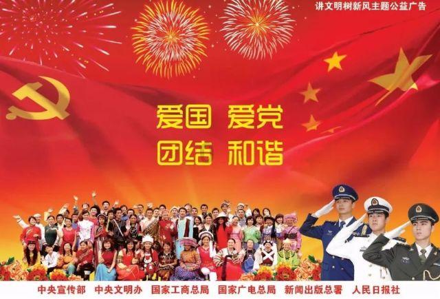守望先锋电竞