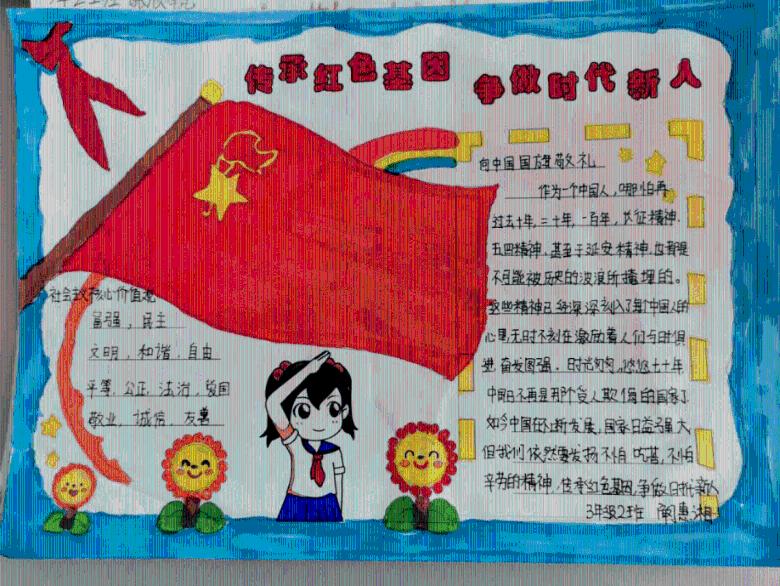 绿色猎人住宅逃生
